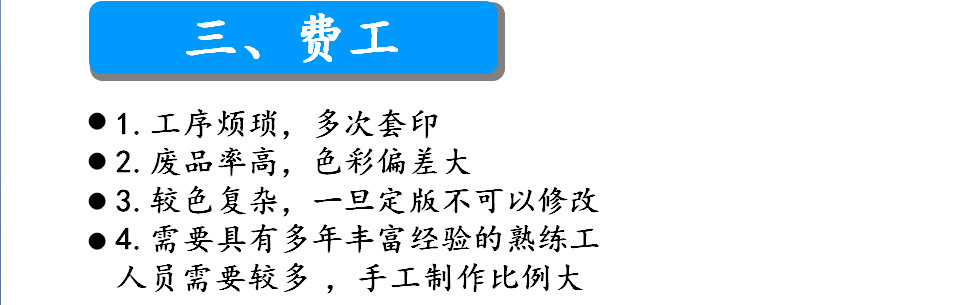 2257987038_2110008607