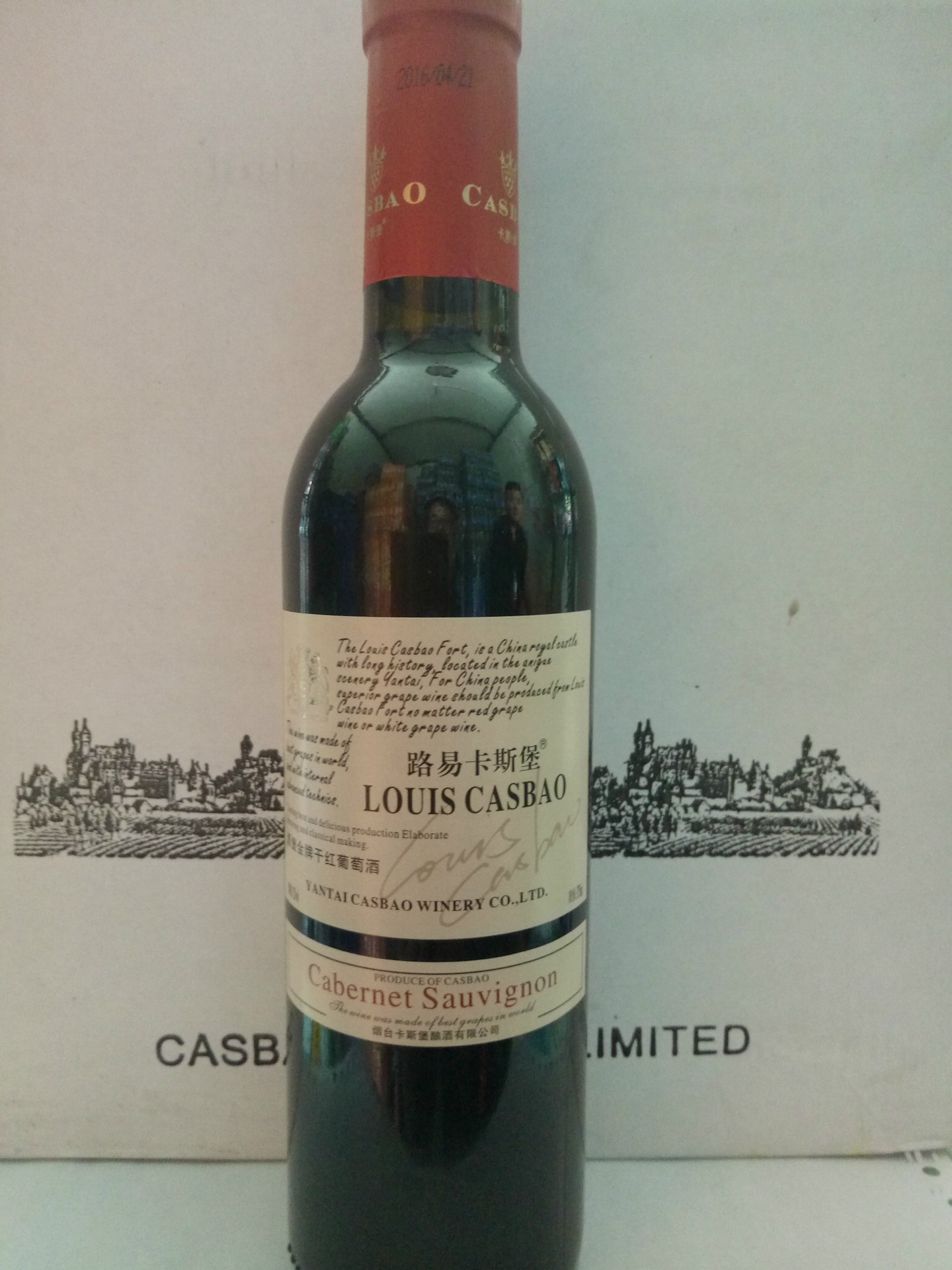 法国原汁红酒卡斯堡干红葡萄酒375ml*12瓶干红葡萄酒小瓶红酒低价