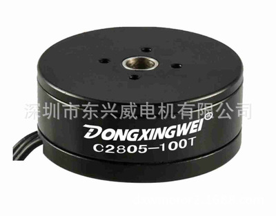 手持云台无刷电机 航拍云台无刷电机 小型卡片微单云台无刷电机