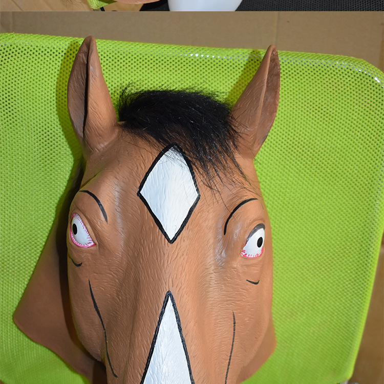 圣诞节舞会动物头套马头面具男女犬马君面具舞会表演乳胶面具批发