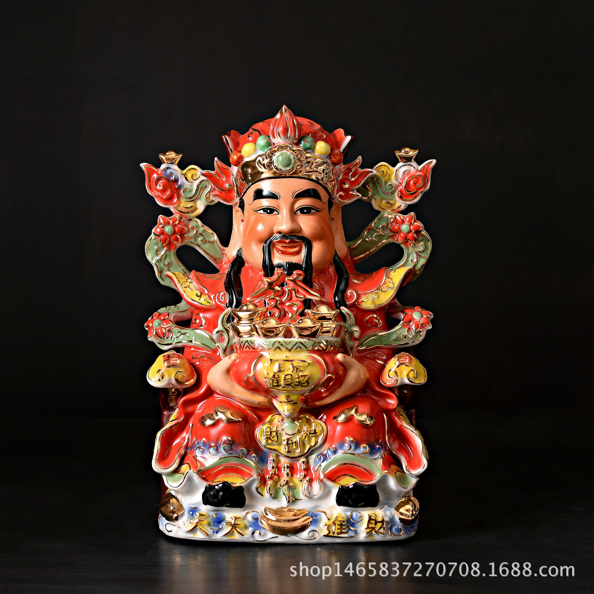专柜正品潮州利兴工艺瓷中国红天天进财财神厂家直销财神佛像摆件