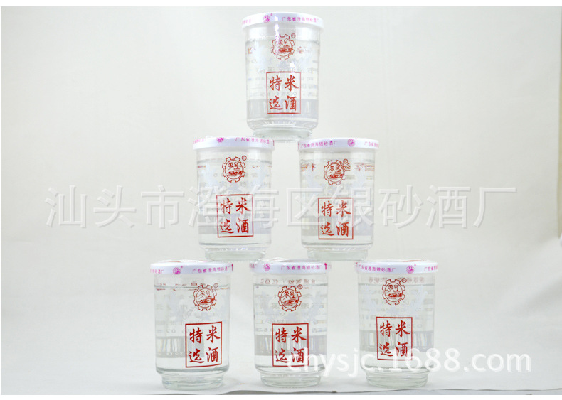 白酒 广东米酒 荣泉牌特选米香型33度杯装150mlx20.