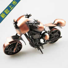 个性摩托车模型 手工铁艺工艺品复古家居摆件创意实用生日礼物
