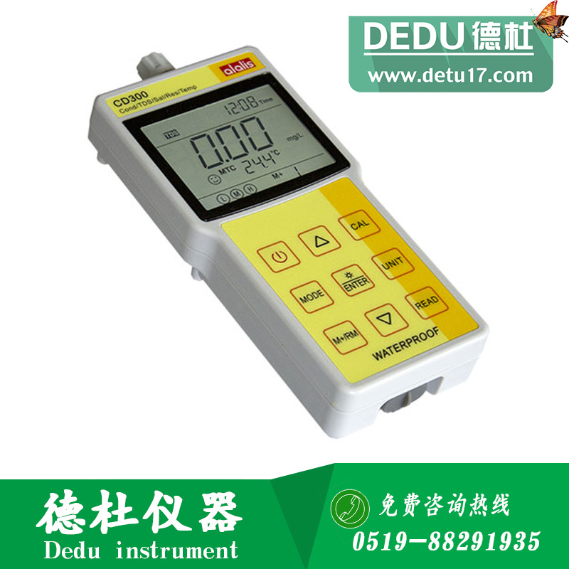 CD300標準型便攜式電導率儀