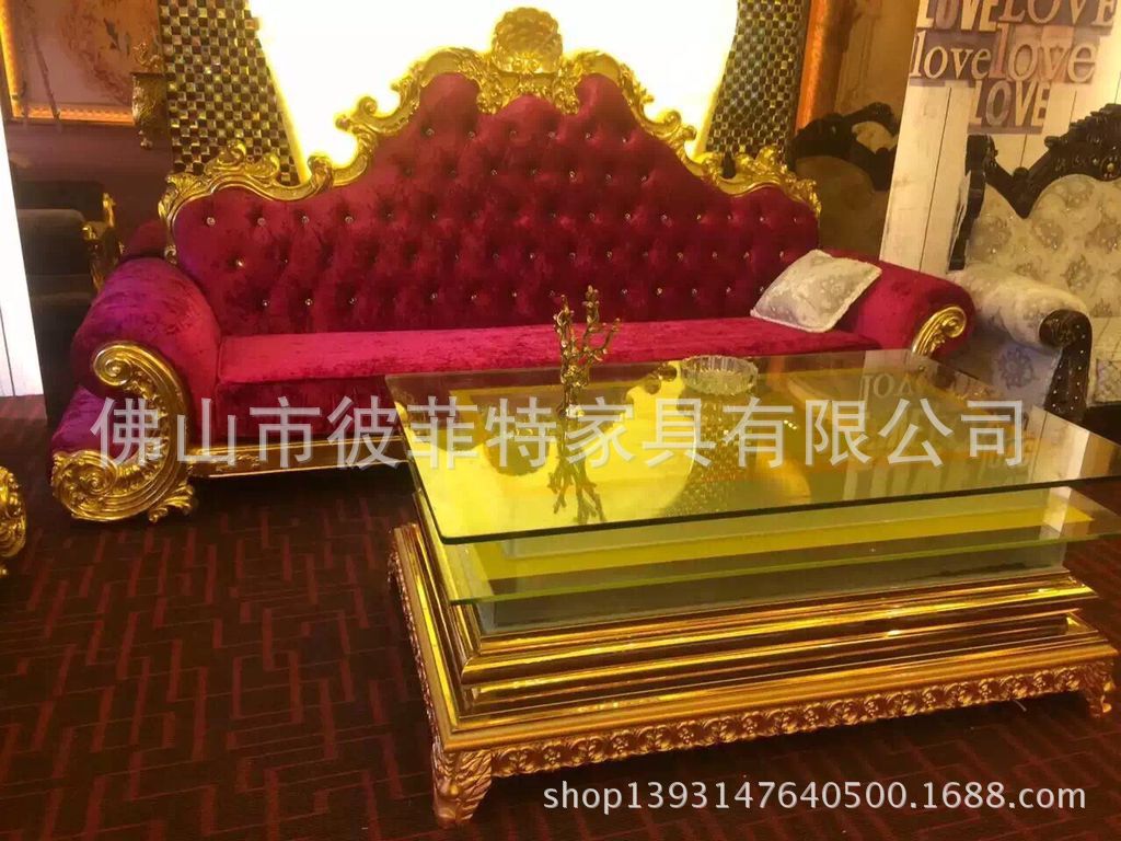 【乐从家具网】_乐从家具网厂家_乐从家具网