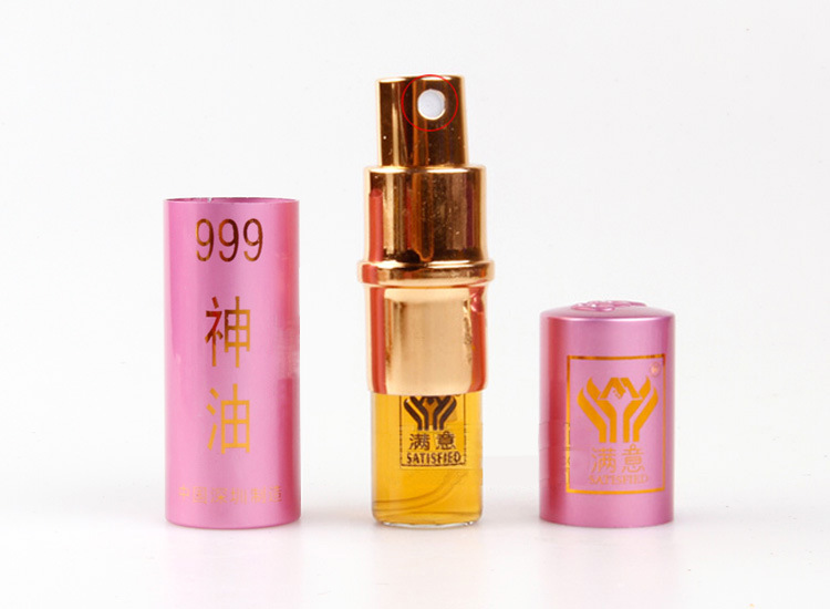 999神油女用喷剂助情液女用产品成人用品保健品批发