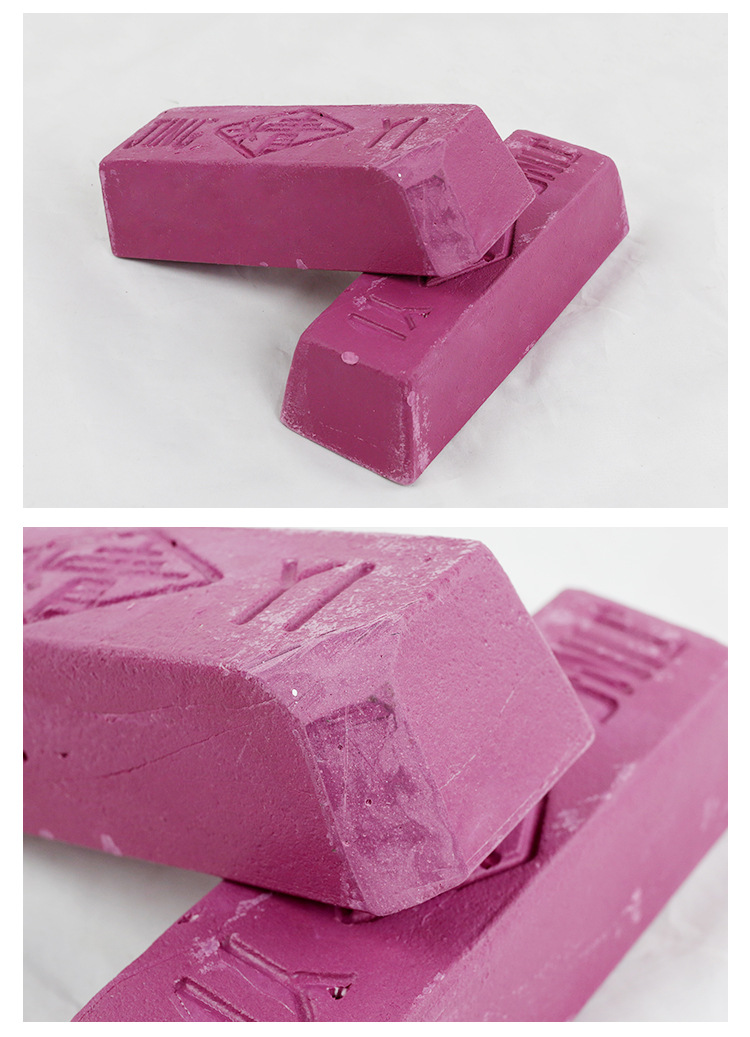 精艺抛光紫蜡/不锈钢抛光蜡/研磨蜡/木工抛光蜡镜面抛光蜡