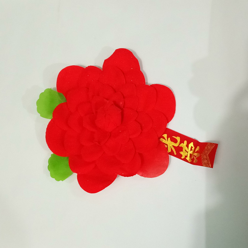 批发植绒大红胸花表彰用大号光荣花新兵入伍大红花嘉奖光荣花