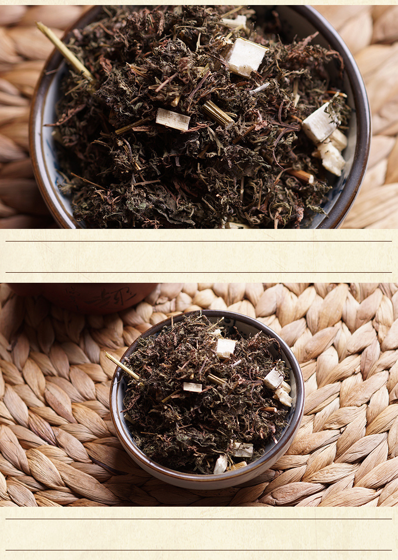 南京鹿江中药饮片源头厂家 供应信息 传统滋补品 厂家批发 青蒿 桐臭