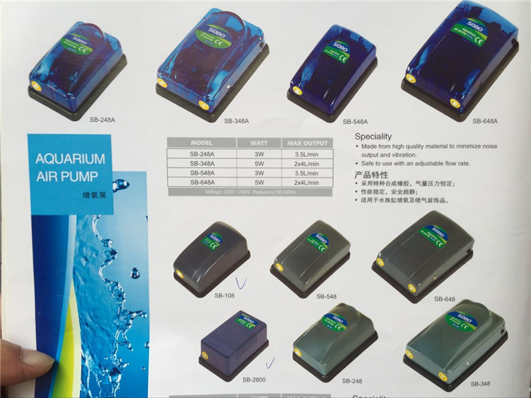 松宝SB-548A增氧泵 水族鱼缸氧气增氧机 打氧气泵批发