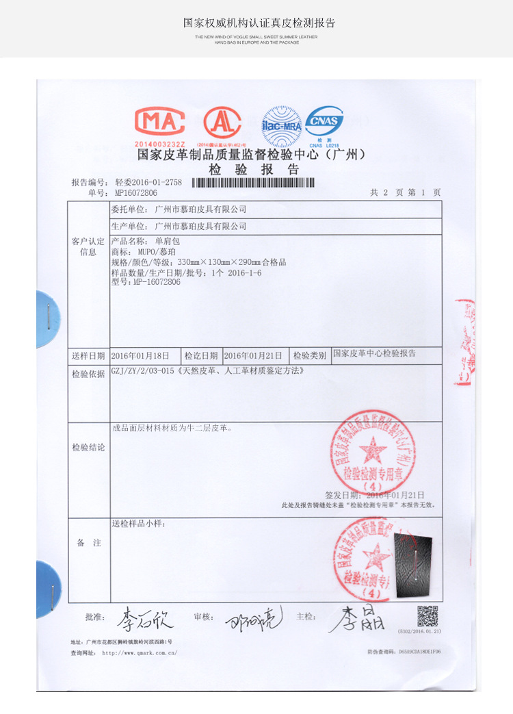 新款真皮女包牛皮外贸大包 欧美休闲水桶手提单肩女包包 一件代发