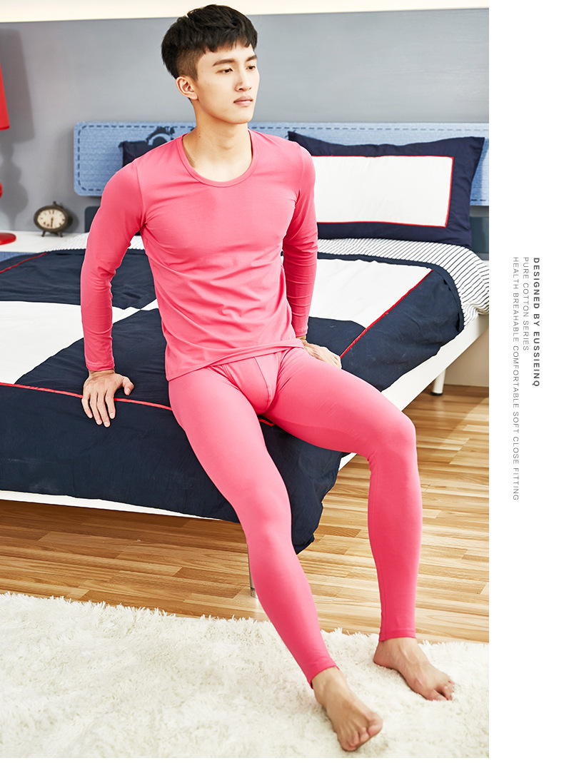 厂家直销 男士时尚性感纯色炫酷秋冬薄款精梳纯棉保暖秋衣裤套装