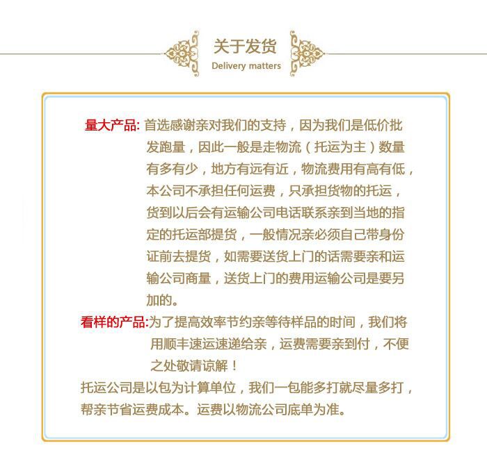 QQ图片20160301150230