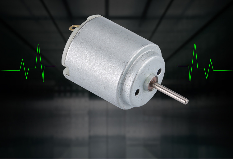 山迪260玩具电机 机械电动车设备电机 剃须刀按摩器马达 汽车电机