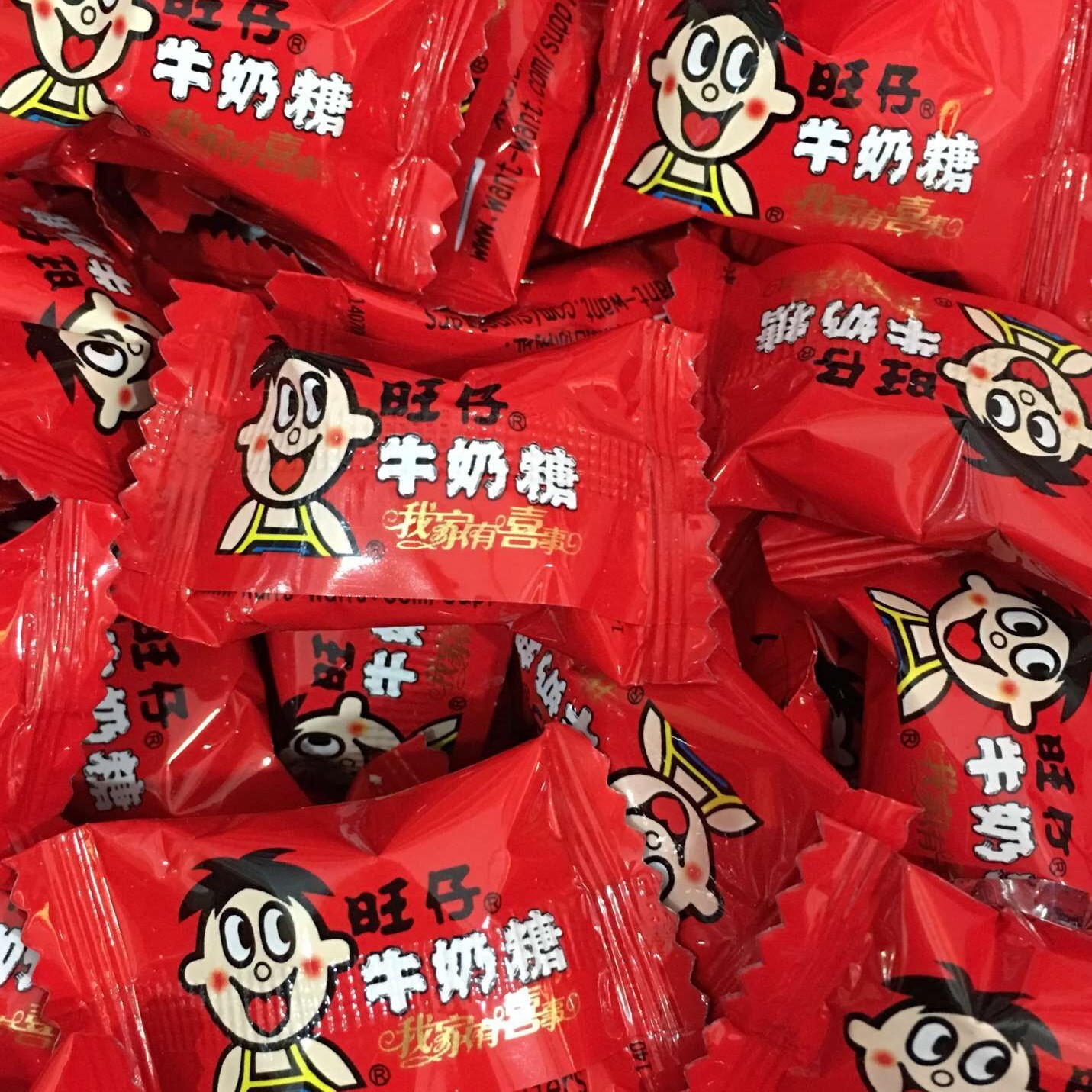 特价 旺仔牛奶糖1000g 旺旺零食婚庆喜糖果结婚喜糖袋装散装 批发