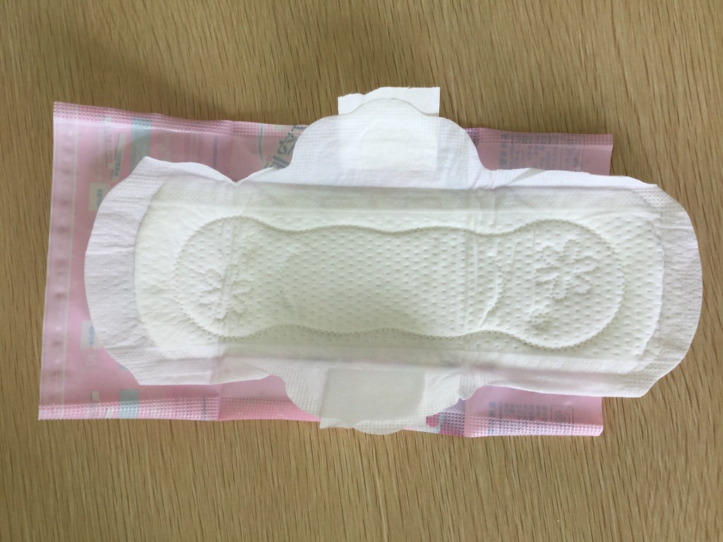 纯棉卫生巾批发独立单片装少女系列姨妈巾护垫外出便携装卫生巾