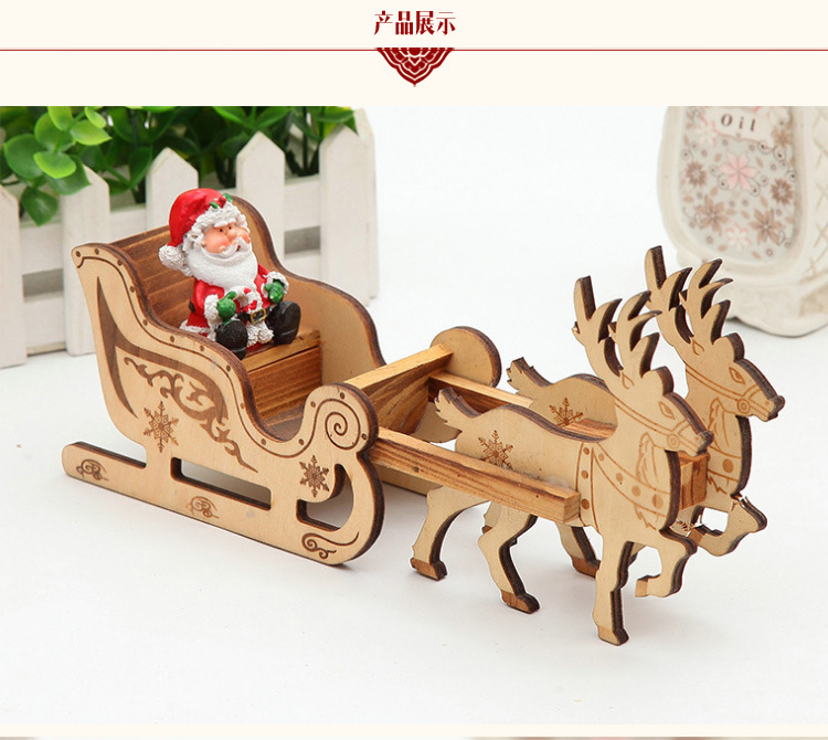 木制圣诞老人双鹿拉车节日场景布置装饰品圣诞鹿拉车儿童玩具批发
