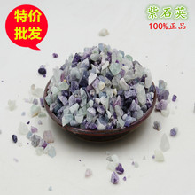 萤石矿价格_今日最新萤石矿价格行情走势