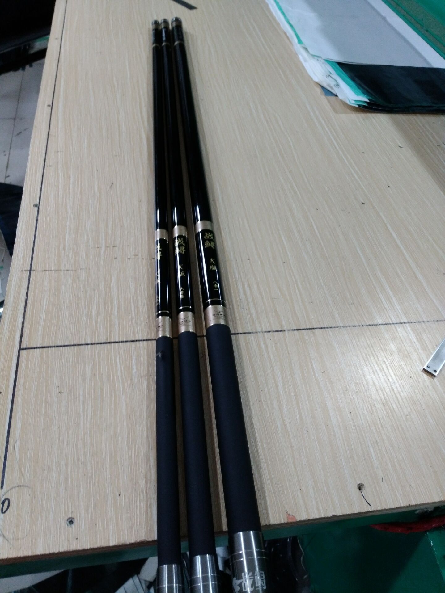 厂家直销战鲟鱼竿黑坑巨物杆青鱼极硬台钓竿