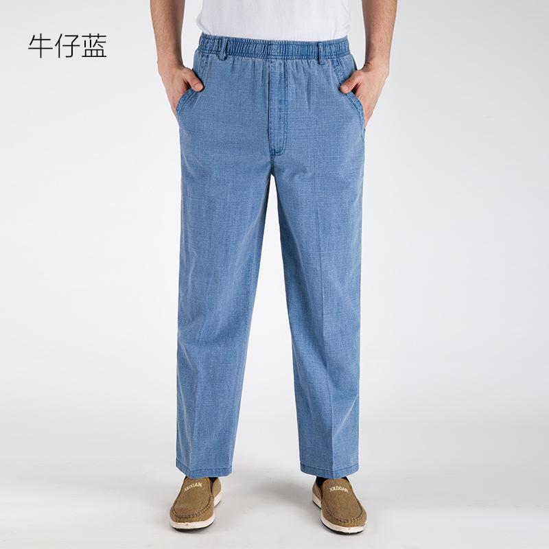 Men's Summer Thin Linen Pants Loose High Waist Straight Casual Pants Cotton Breathable Middle-Aged and Elderly Linen Pants Wholesale