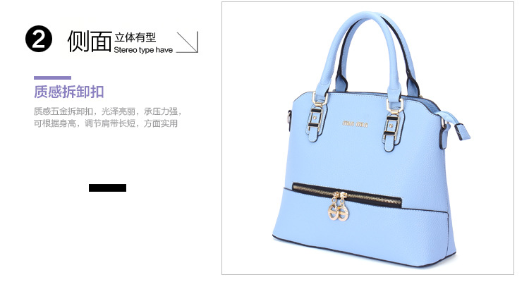 单肩包 女式单肩包时尚简约贝壳包大号 凤春皮具2016新款女包手提包