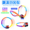 children Toys Electric Amazing Railcar lighting music Puzzle Toys Roll Stunt track puddle jumper