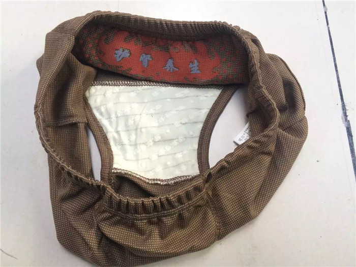 会销礼品vk英国卫裤女内裤养生保健内裤托玛琳裤批发厂家直销