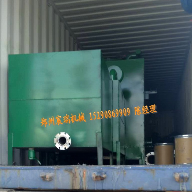 宸瑞机械生产无烟炭化炉 高效节能 制碳行业上佳选择
