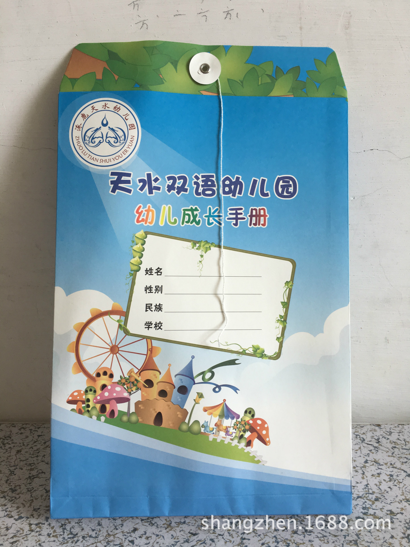 彩色档案袋 艺术作品档案袋 绘画作品袋 大号文件袋等纸袋批发