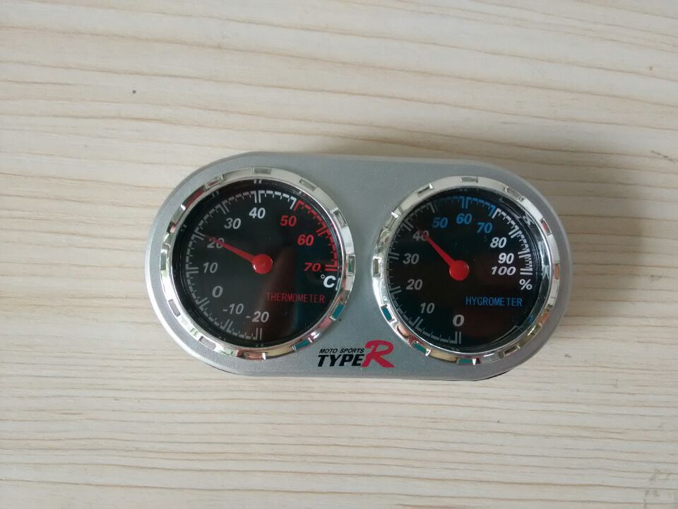首页 汽车用品 汽车内饰品 车用温度计 >车用温湿度计车载二合一温湿