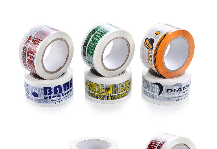 【阿固agu】印logo封箱胶带 定制胶带 警示语打包胶带定做