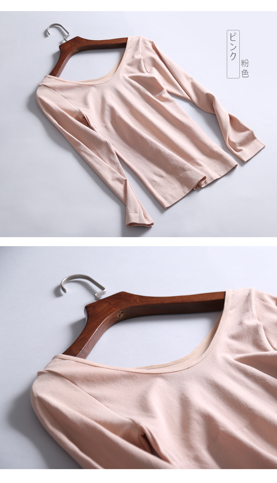 2016秋季新款聚氨酯纤维塑身上衣 高弹力舒适显瘦贴身百搭秋衣