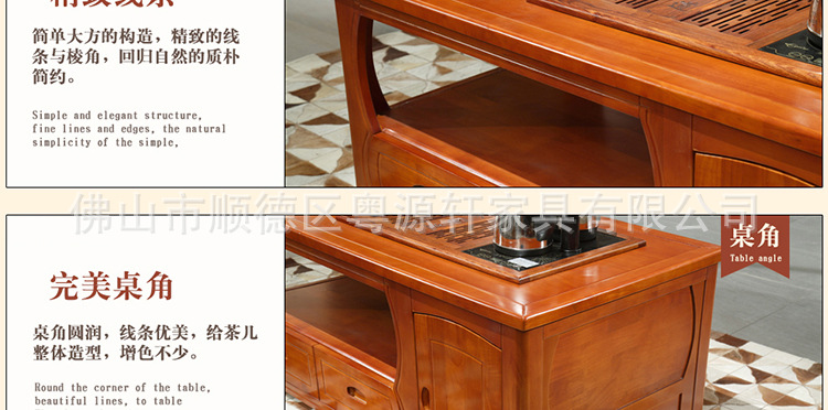 实木茶几 橡胶木功夫桌 实木功夫茶几 仿古家具纯实木茶台J19
