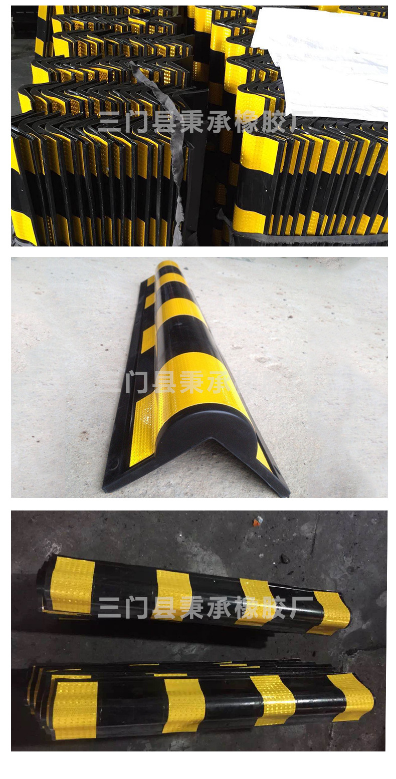 厂家生产 橡胶圆弧型防撞护墙角 高强小区橡胶护角