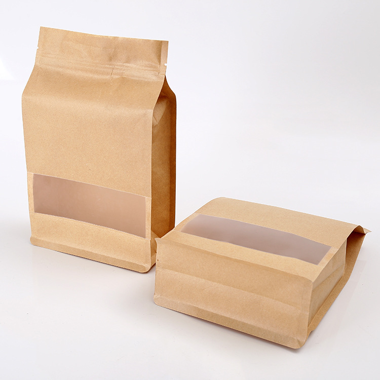 【热销供应覆膜包装食品袋 环保精致密封环保袋 精选材质 坚固实用】