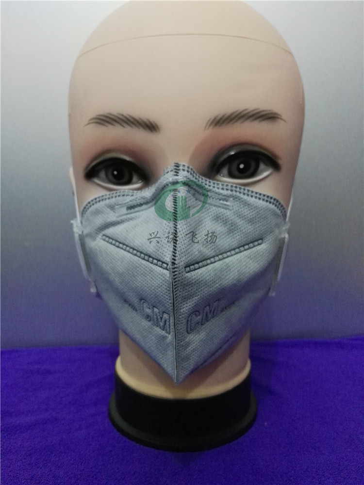 朝美6002a-2活性炭口罩防尘毒雾霾pm2.5粉尘工业打磨异味甲醛