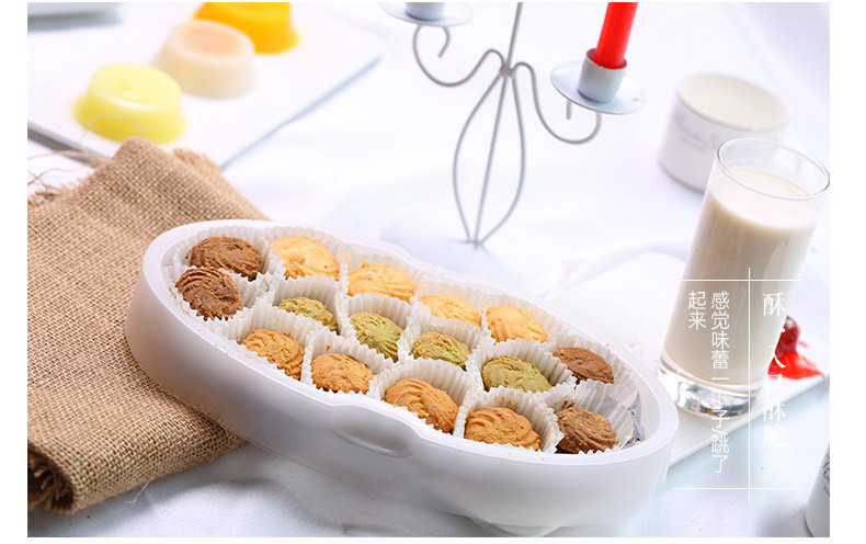 香港进口零食品 克努特/canute混合曲奇饼干480g*8罐/箱 礼盒装