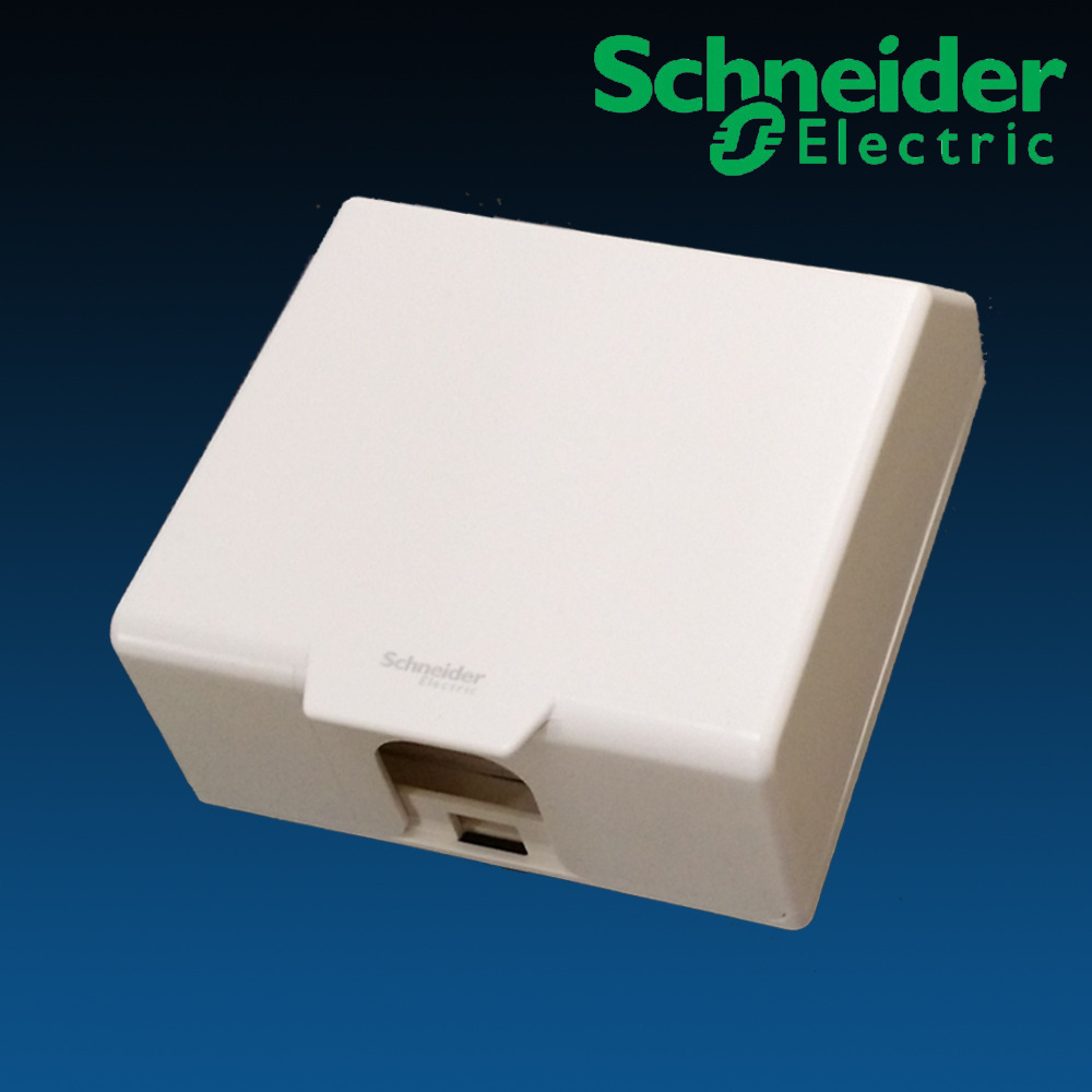 正品施耐德墙壁开关插座防溅盒86型家用插座保护盖防水盒