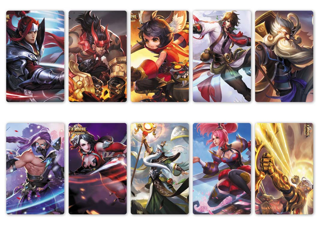 新品王者荣耀 周边磨砂卡贴 精美防水加厚