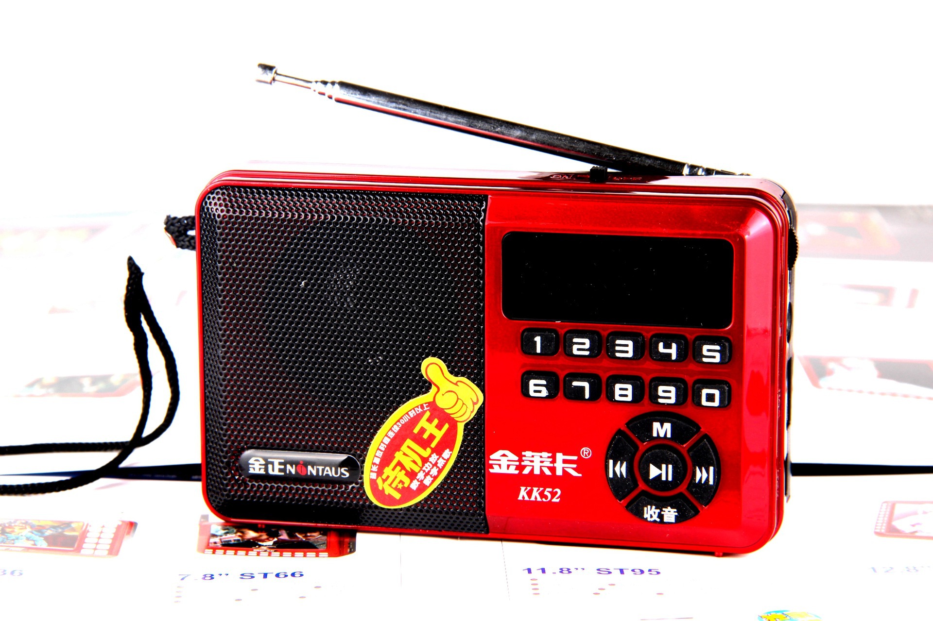 批发金正kk52便携式插卡音箱扩音器唱戏机插卡收音机迷你