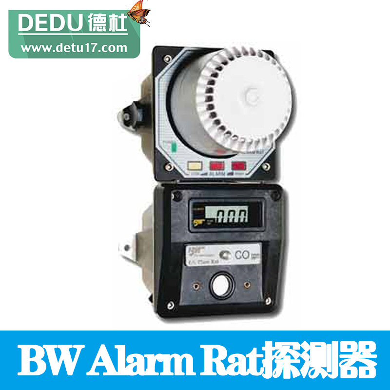 BW Alarm Rat探測器