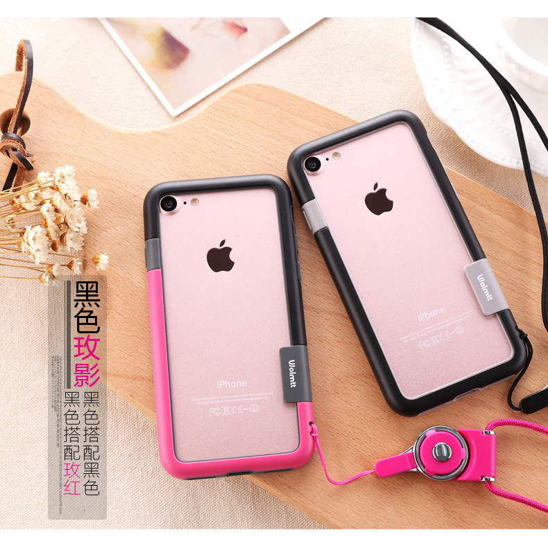 苹果iphone7手机壳保护套iphone7 plus手机套外壳挂绳边框女简约-中国