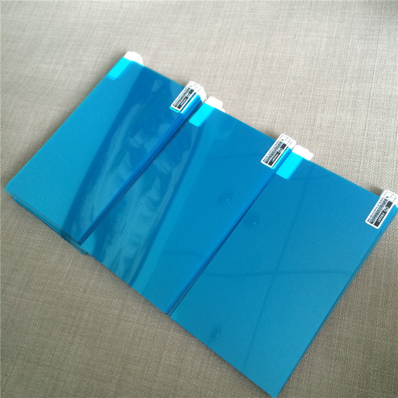 0寸保护膜 定做7寸纳米防爆膜 订做高清防刮贴膜