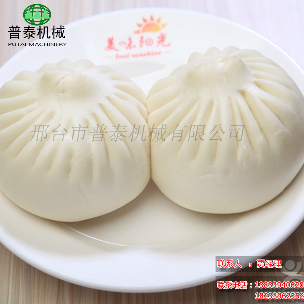 全自动包子机 仿手工小笼包机 灌汤包机 小型包子机十二褶九褶