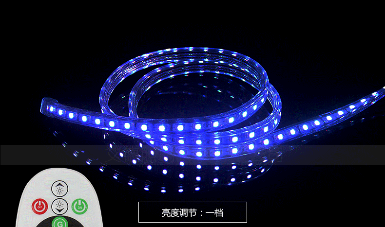 led七彩变光灯带5050rgb 16色光带智能遥控防水灯条 led strip