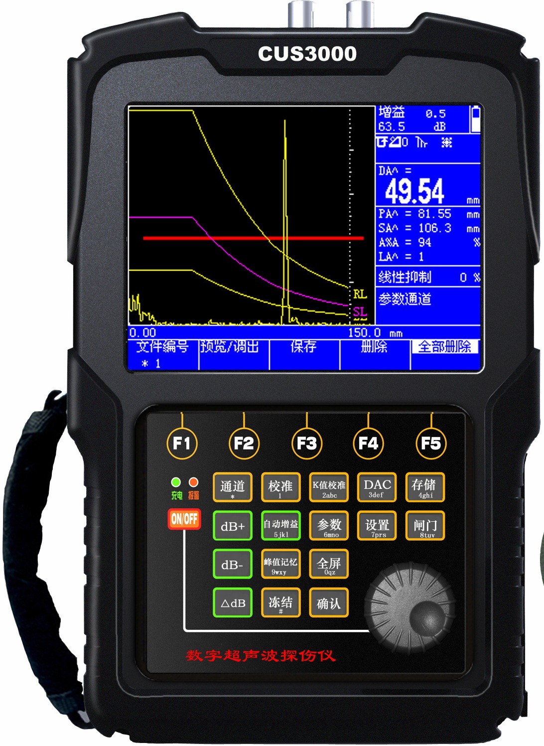 数字超声波探伤仪 便携式多功能超声波探伤仪 焊缝超声波探伤仪