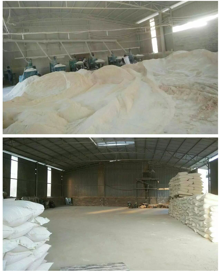 厂家广东福建江苏江西直销批发木粉人造皮革填充料木质纤维