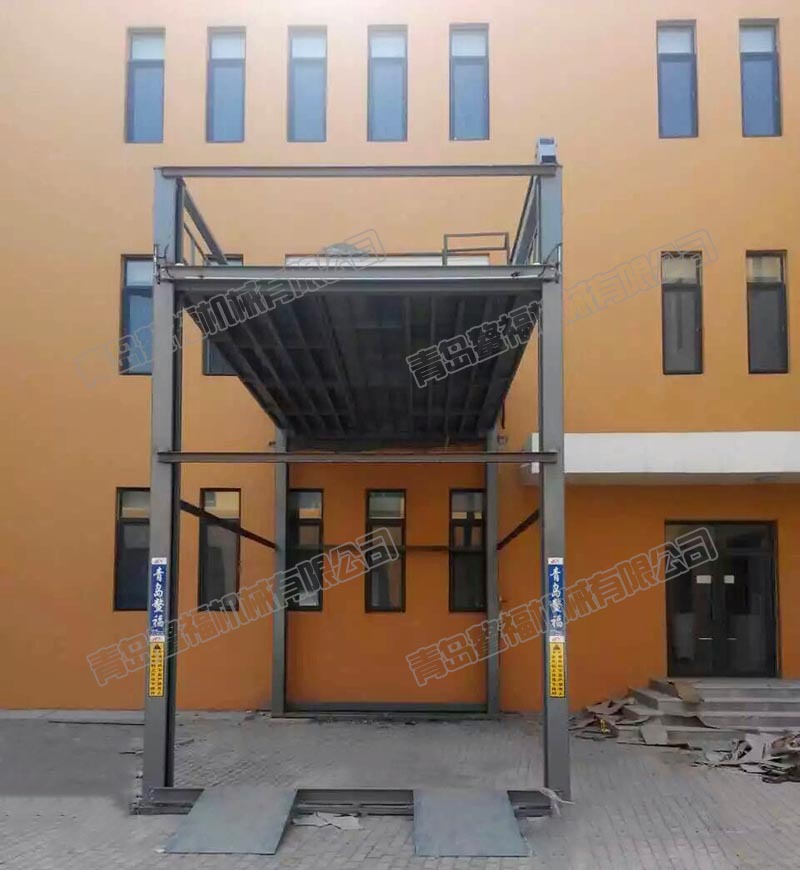 【青岛鳌福楼层举升机】qsjy3-4b汽车液压升降平台