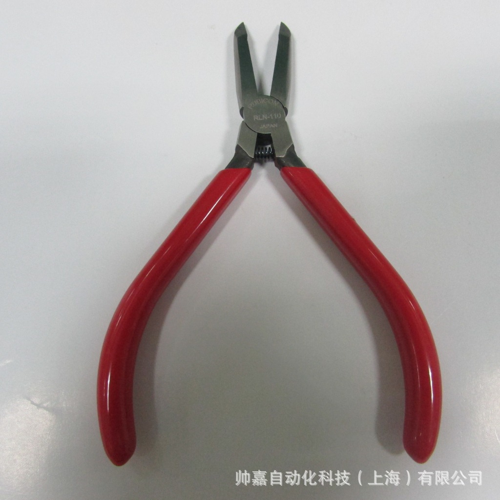 日本罗宾汉 rln-110微型斜口钳 4寸小钳子斜嘴钳
