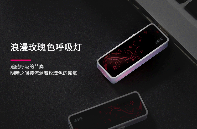 台电u盘幻彩系列_台电幻彩u盘_台电幻彩系列u盘修复